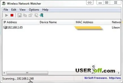 Как да разберете кой е свързан с моя WiFi рутер чрез upravlyaniya панел и как да се види с помощта на (намерено) Как да разберете кой е свързан с моя WiFi рутер чрез upravlyaniya панел и да видим как с помощта на