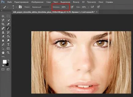 Както и в Photoshop да направи подробни инструкции за черни очи