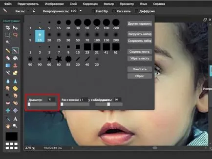 Както и в Photoshop да направи подробни инструкции за черни очи