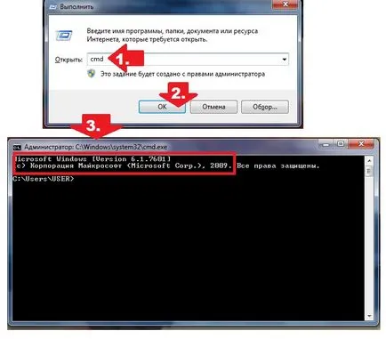 Как да разбера коя версия на Windows инсталира