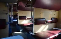 Каква е втора класа колата вътре