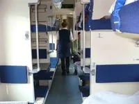 Каква е втора класа колата вътре