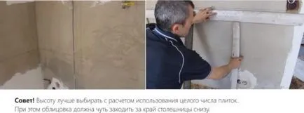 Как да се сложи престилка на плочки в кухнята дясната снимка и видео инструкция
