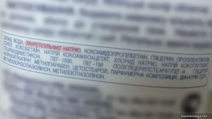Как да изберем добър umyvalku