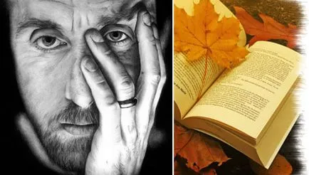 Как да се измъкнем от депресия - форум на надеждата (един сигурен начин да отида) Как да се измъкнем от депресия - форум Hope