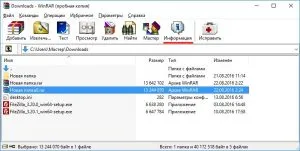 Как да се възстанови повреден RAR архиви (повреден) Как да поправите повредени RAR архиви