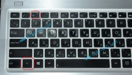Как да се даде възможност и да се свържете с Wi-Fi на лаптоп ASUS