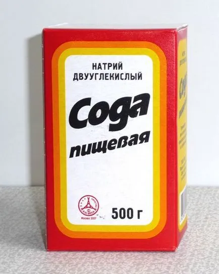 Как да донесе точка на химикалка мастило писалка от дрехите, тапети, страна, кожата, тъкани и други елементи