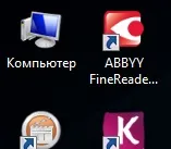 Как да се блокира достъпа до съученици или VKontakte (намери отворена папка) Как да се блокира достъпа до съученици или VKontakte