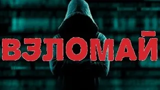 Както крак Qiwi портфейл или терминал