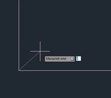 Как да вмъкнете изображение в AutoCAD - проектиране - строителство (въпрос) Как да вмъкнете изображение в AutoCAD - проектиране - строителство