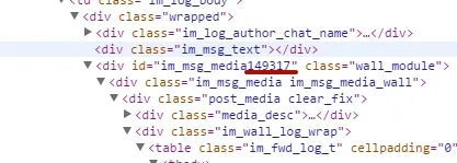 Как да се възстановят изтрити разговор, всичко за VKontakte