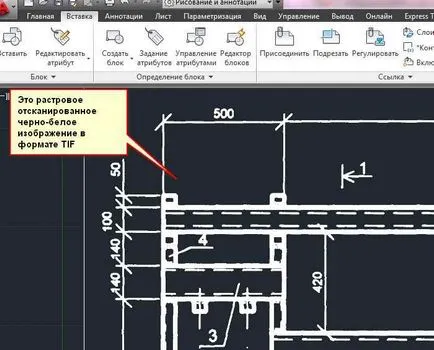 Как да вмъкнете изображение в AutoCAD Научете, да научат, да се използва! (Insert) Как да вмъкнете изображение в AutoCAD Научете, да научат, да се използва!