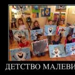 Как тежко ранен (