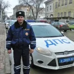 Как да плати глоба от трафика, ако няма касова бележка (предпочитам да плати глоба) Как да плати глоба от трафика, ако няма касова бележка