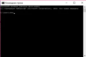 Като дневник в BIOS на прозорци (windose) XP, 7, 8, 10, компютър или лаптоп HP, Lenovo, ASUS,
