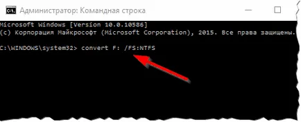Как да горят на голям файл на флаш устройство или диск