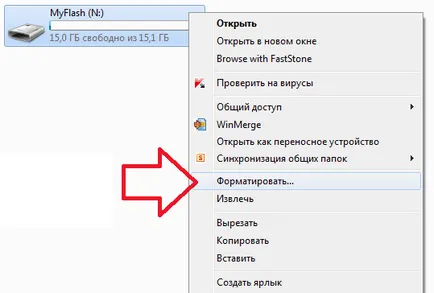 Как да горят на голям файл на флаш устройство, което е рекорд на файла е по-голяма от 4 гигабайта