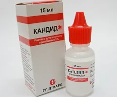 Кандид - инструкция, употреба, противопоказания
