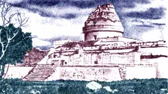 Календар и хронология на Мая (Ахау Ахау Ахау) Календар и хронология на маите
