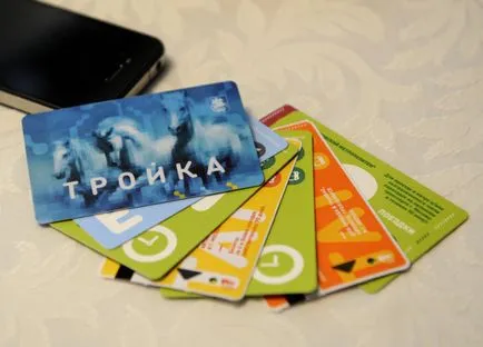 Карта тройка