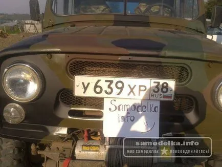 Camouflage УАЗ кола с ръцете си