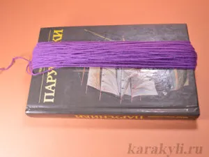 Hogyan polip