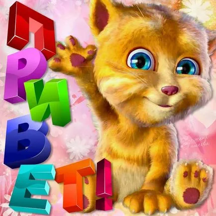 Képek minden, ami