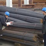 Класификация на стоки и средства за чембероване - консултации проект - EAM (центъра на тежестта на товара) Класификация на стоки и средства за чембероване - консултации проект - EAM