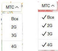 Покритие Карти MTS, MegaFon, Yota, Tele2, Rostelecom, Skylink LTE, новини и комуникационни проблеми 4 грама, 3 грама (Yota) Карти покриване на MTS, Megafon, Yota, Tele2, Rostelecom, Skylink LTE, новини и комуникационни проблеми четири гр, 3 грама