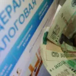 Код oktmo какво е, декодиране, за разлика от ОКАТО