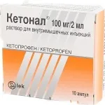 Когато инжекции са ефективни ketonal (ketonal) Когато инжекции са ефективни ketonal