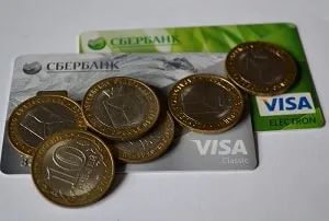 CVV2 код карта