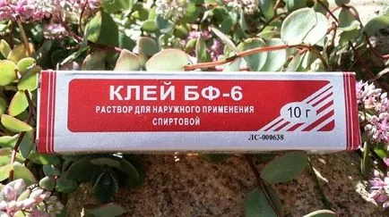Лепило за човешката кожа