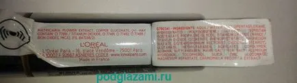 Corrector л - Oreal съюз перфектно вярно преглед мач (съдържа парабени) Corrector л - Oreal съюз перфектен преглед истински мач