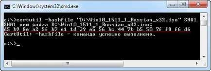 Контролната сума на файла - компютър за начинаещи