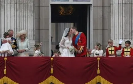 Royal сватба, както е било