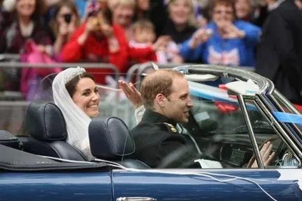 Royal сватба, както е било