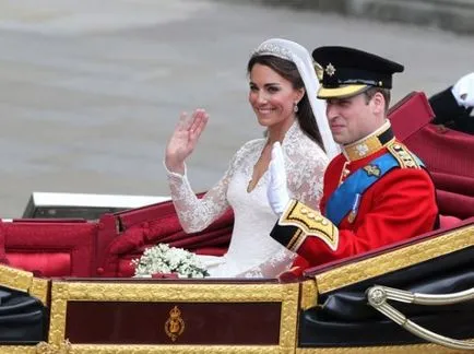 Royal сватба, както е било