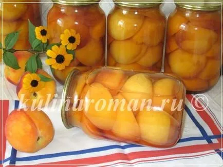 Консервирани праскови за зимата (без стерилизация рецепта), вкусни рецепти