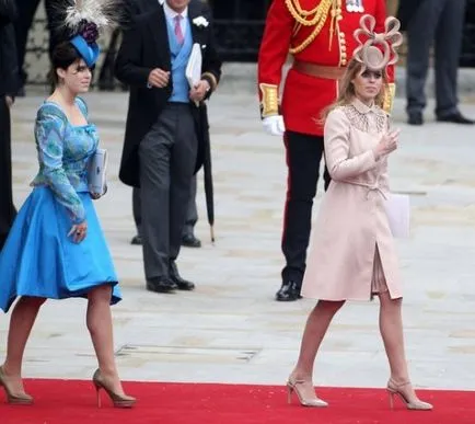 Royal сватба, както е било