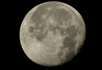 Cosmos се намира близо до реалните снимки на Марс, Сатурн и Слънцето
