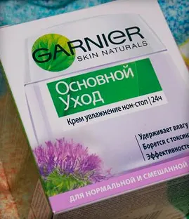 Cream Гарние (животворна влага, основна грижа, младежки блясък и против стареене)