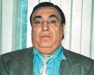 Органите на наказателното крадци, убити дядо му Хасан