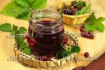 Червено френско грозде със захар през зимата - рецептата със снимка