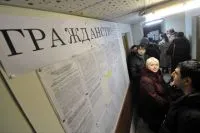 Кой може да получи българското гражданство по опростен начин, актуални теми, въпроси и отговори,
