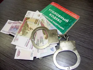 Кой е умишлено отказа да плаща издръжка - която заплашва (избягване) Кой е умишлено отказа да плаща издръжка - която заплашва