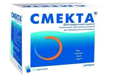 Оказва стомаха, но диария не е това, което означава, че той (да направи такива случаи) Оказва стомаха, но диария не това, което означава, че е