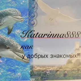 Квартал на червените фенери в Амстердам улица