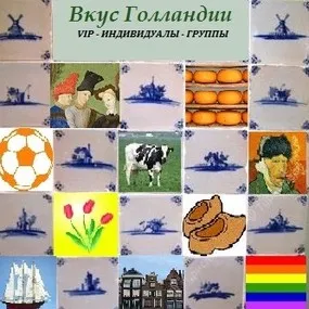 Квартал на червените фенери в Амстердам улица